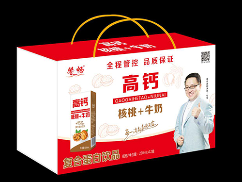 衡水綠源復(fù)合蛋白飲品，均衡營(yíng)養(yǎng)，專(zhuān)注中老年健康！